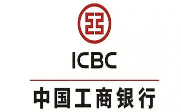 桐庐工商银行税易通办理条件和优势分享