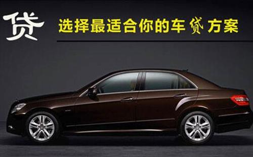 桐庐珠海不押车抵押贷款公司电话